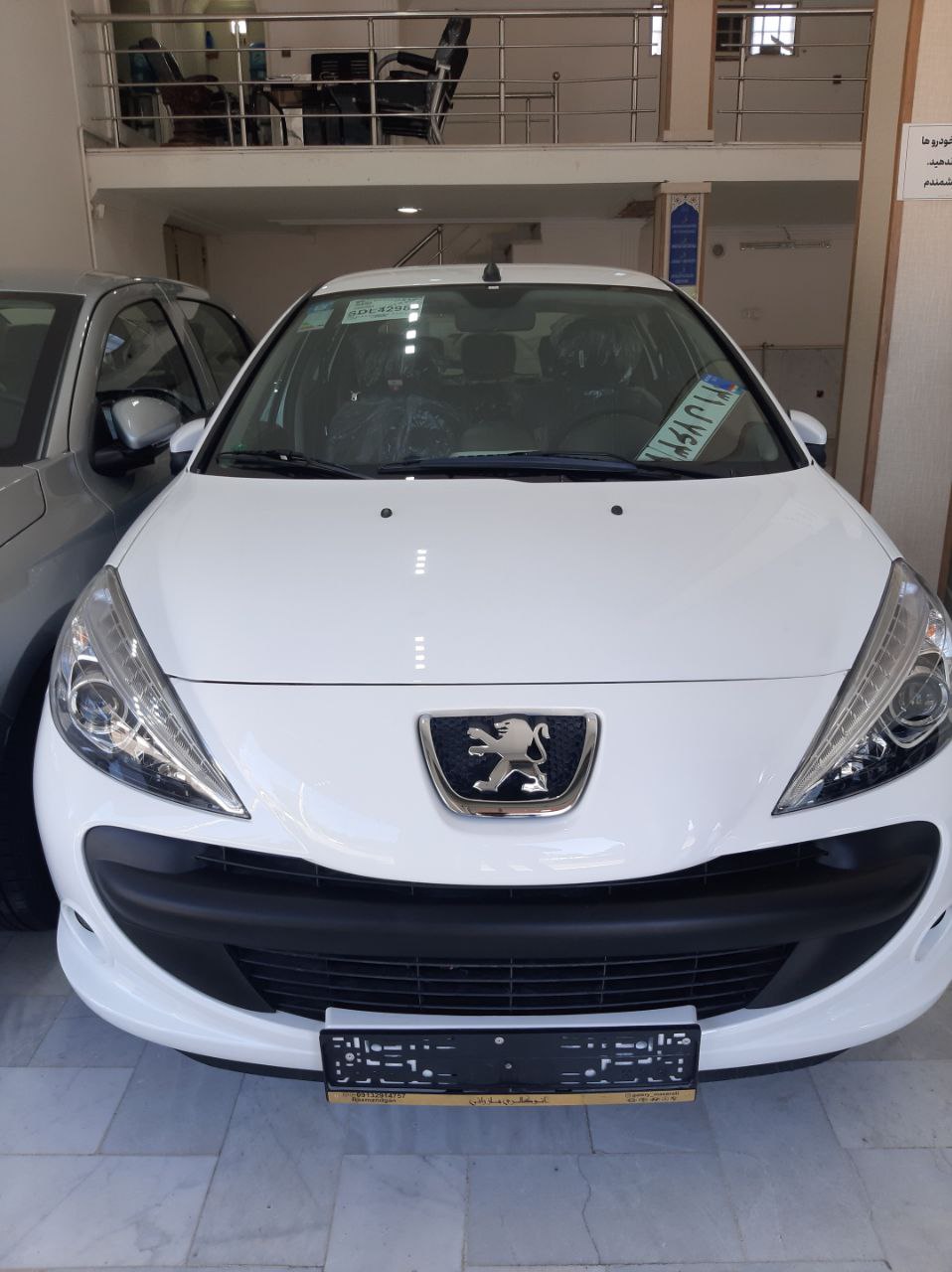 207 سفیدد صفر کارخانه